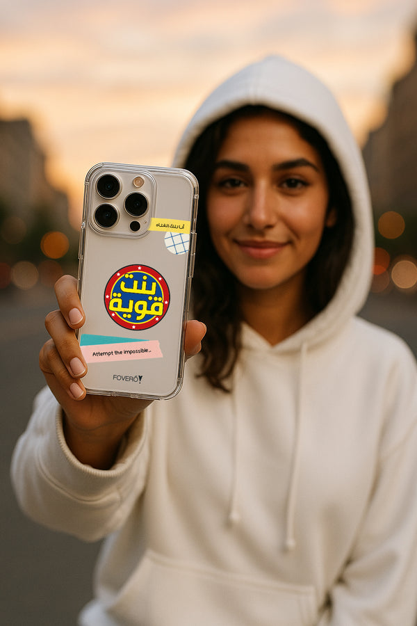 Mobile case - Strong girl